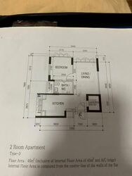 Blk 453A Fernvale Flora (Sengkang), HDB 2 Rooms #563951061